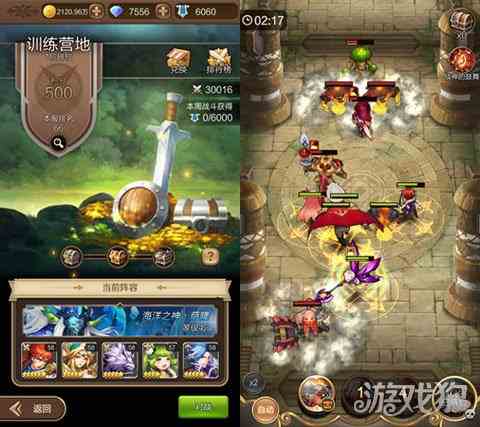 好玩不錯過天命傳說 全新玩法全面揭秘