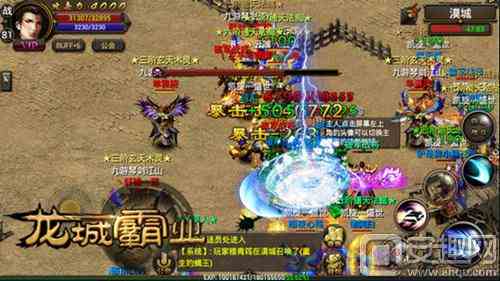 龍城傳奇霸業(yè)下載開服時間表（龍城霸業(yè)手游官網(wǎng)）