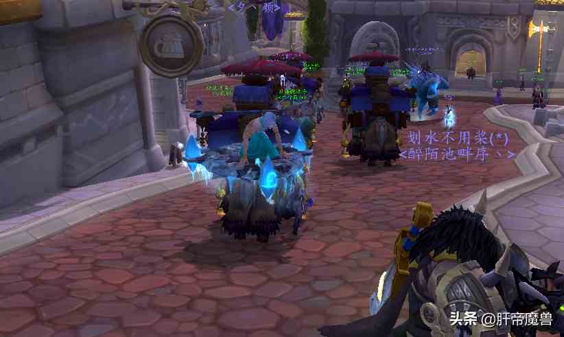 魔獸世界全職業職業坐騎，每個職業都有隱藏獎勵，還有光輝事跡