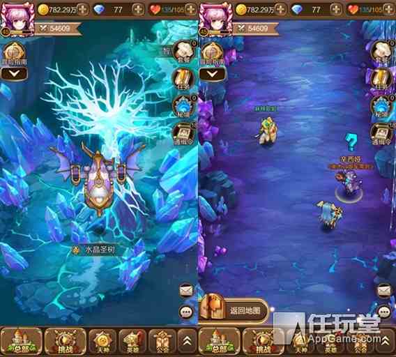 各地的聲望軍需處地點和兌換指引攻略