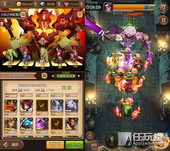 吸血來襲 收割者卡特琳娜英雄點(diǎn)評(píng)