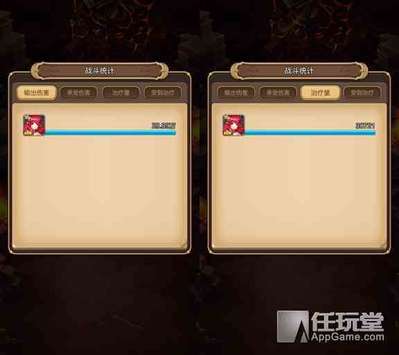 吸血來襲 收割者卡特琳娜英雄點(diǎn)評(píng)