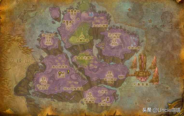 魔獸世界：TBC外域升級不可錯過的經典任務，新老玩家必須打卡