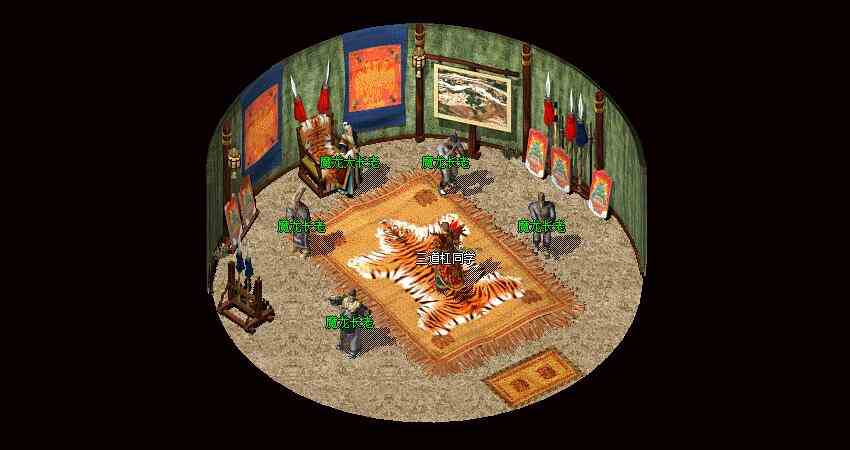 不是傳奇老玩家勿看！復(fù)古傳奇任務(wù)版：神龍之怒（三）