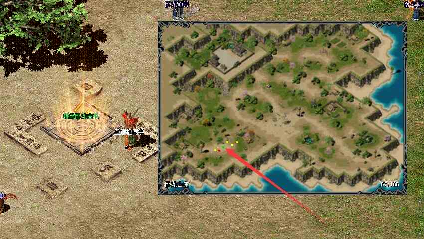 不是傳奇老玩家勿看！復(fù)古傳奇任務(wù)版：神龍之怒（三）