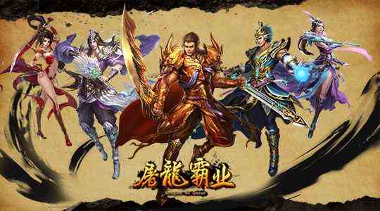 傳奇手游大盤點，熱血重溫，一起來決戰沙城!