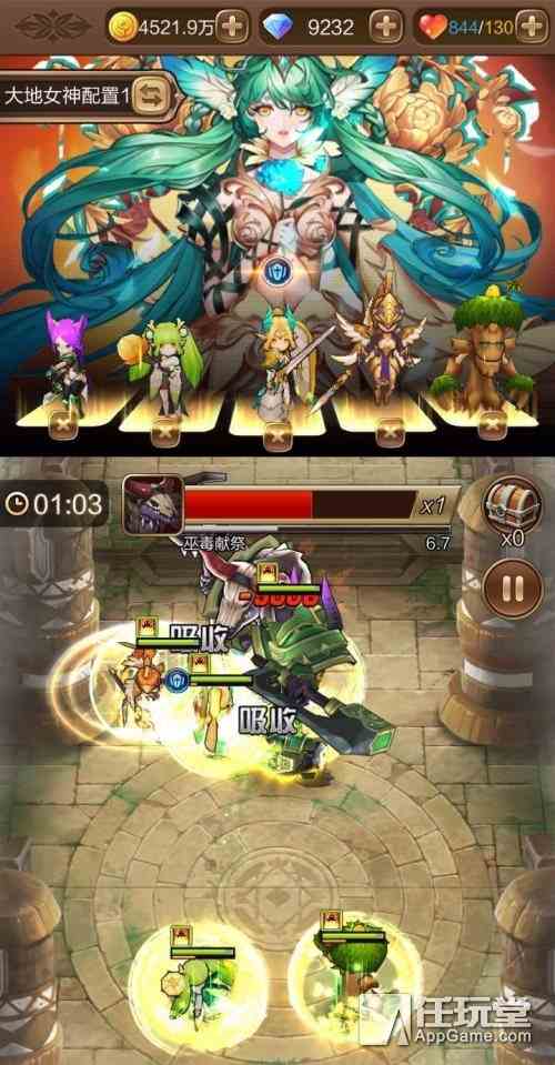  大挑戰獲大機遇！《天命傳說》手游出全新地圖及新副本，還有最變態BOSS