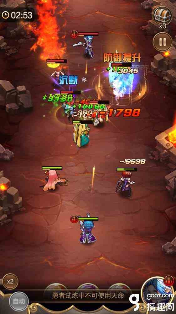 天命傳說勇者試煉怎么玩 小氪玩家王者組登頂經驗分享