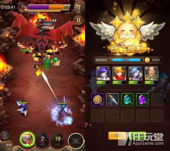 《天命傳說》新手升級攻略 少走彎路助你快速成長