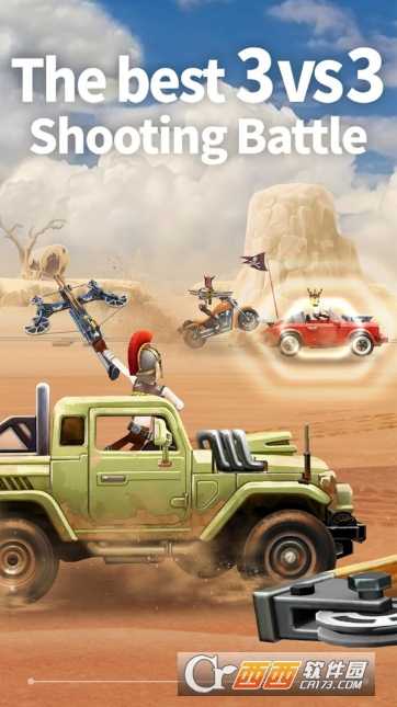 沙漠廢土大戰BOWMAX手游