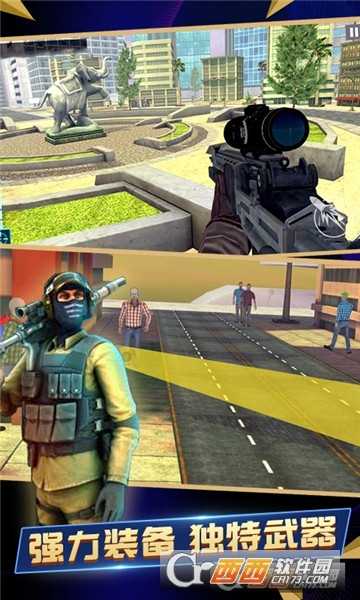 暗影槍魂應用寶版