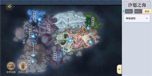 天諭手游尋寶奇兵任務(wù)怎么做 尋寶奇兵冒險(xiǎn)任務(wù)攻略