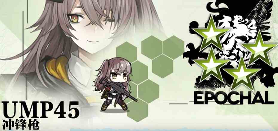 使命召喚手游聯(lián)合行動攻略