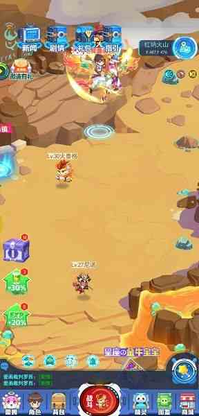 超級精靈手表三尾狐怎么抓 三尾狐密碼順序