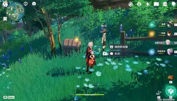 原神成就收集，關于三千里的起點成就獲得攻略