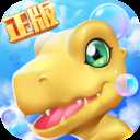 數(shù)碼寶貝相遇2018最新版