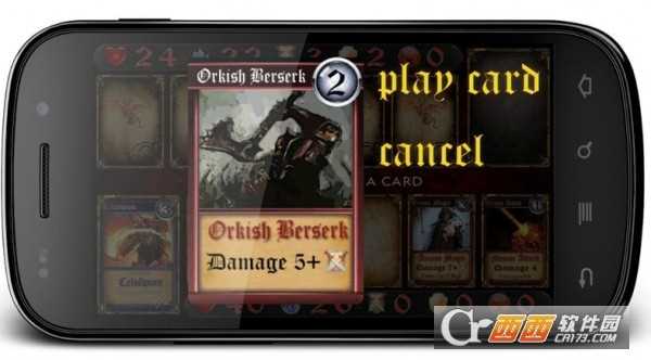 召喚師的呼喚截圖2