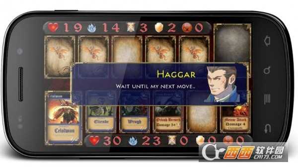 召喚師的呼喚截圖3