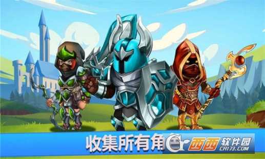 龍牙怒斬華為版截圖2