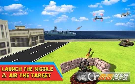導(dǎo)彈攻擊2:最終戰(zhàn)爭截圖4