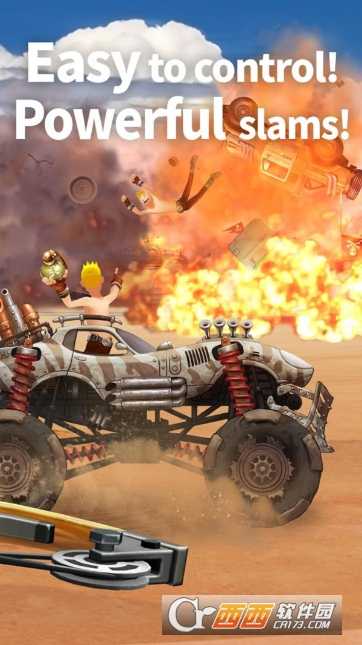 沙漠廢土大戰BOWMAX手游截圖1