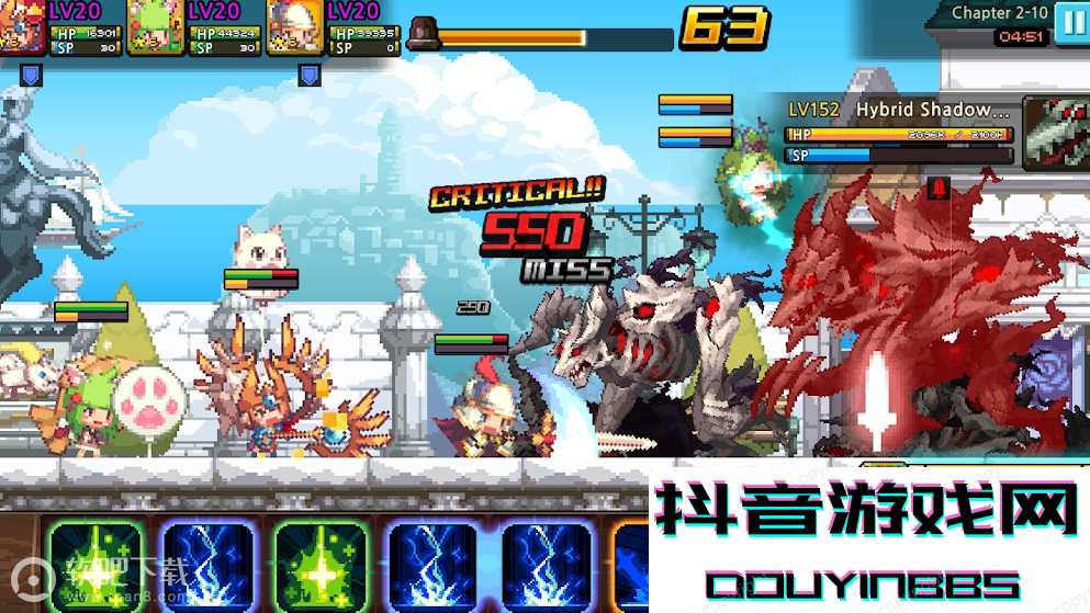 十字軍任務截圖2