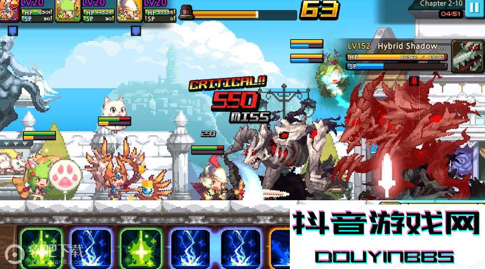 十字軍任務截圖1