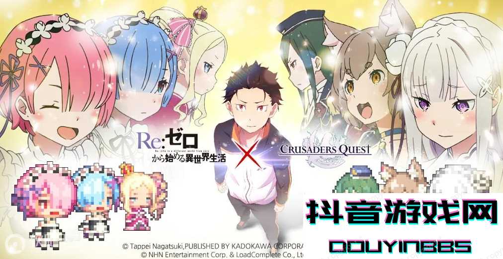 十字軍任務截圖3