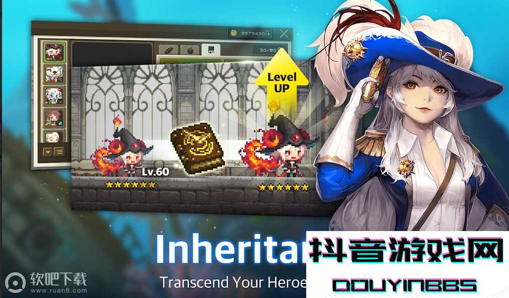 十字軍任務截圖4