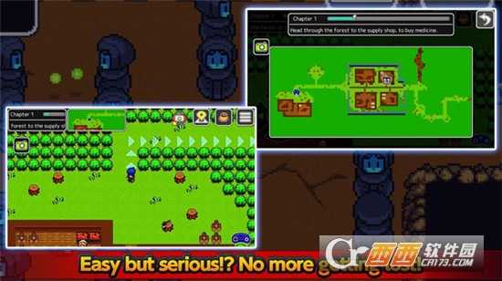 獅子王的傳說最新版截圖3