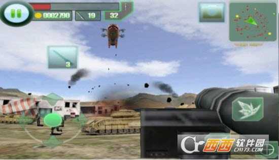 戰爭守望者截圖2