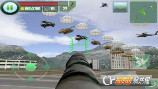 戰爭守望者截圖4