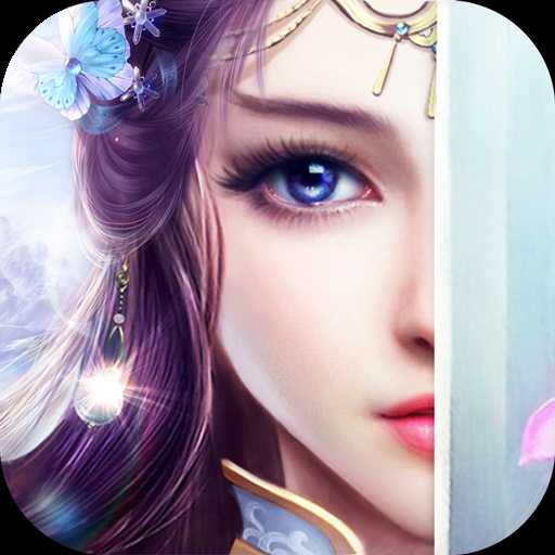 飛劍四海變態(tài)版