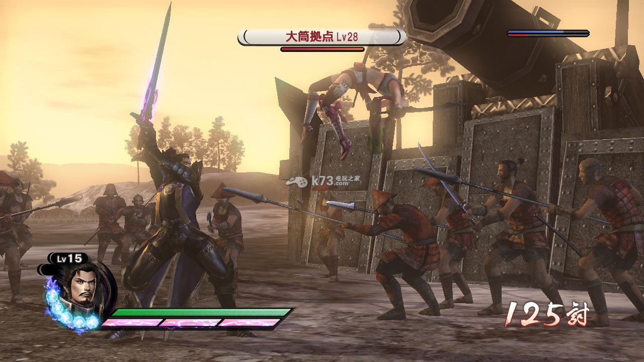 ps3戰(zhàn)國無雙3帝國下載